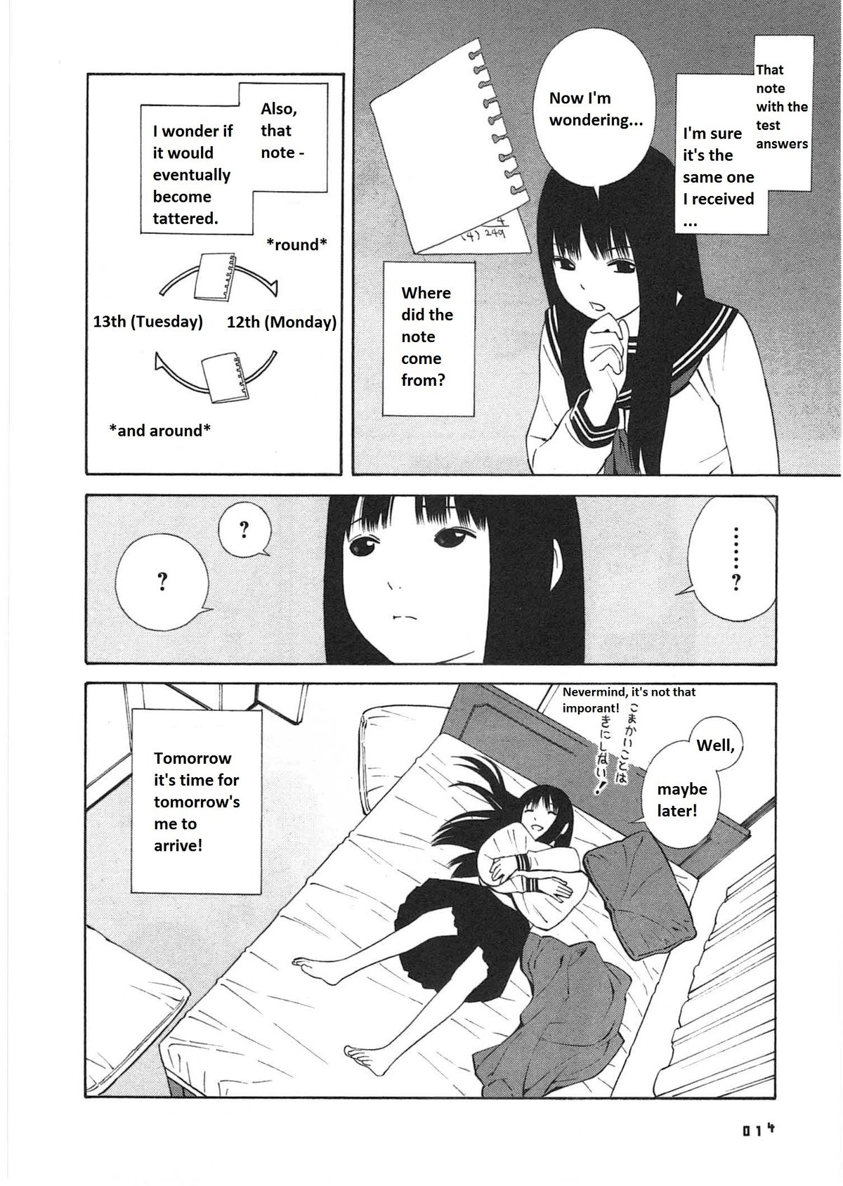 Ashita no Atashi - Tomorrow's Me page 12