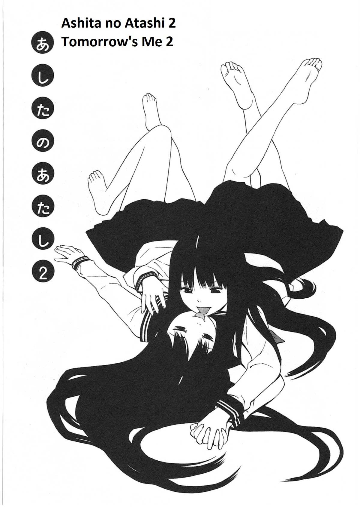 Ashita no Atashi - Tomorrow's Me page 13