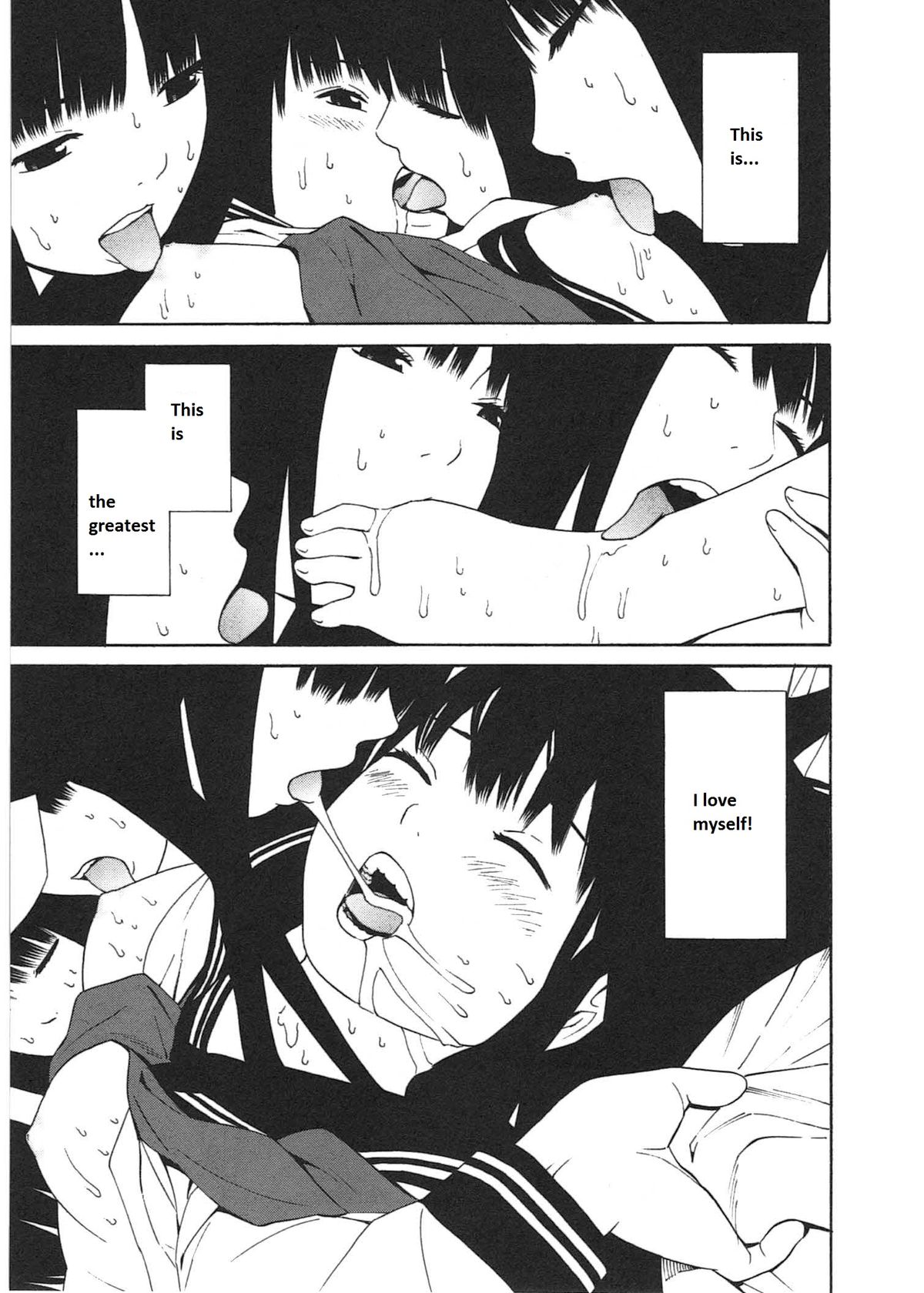 Ashita no Atashi - Tomorrow's Me page 21