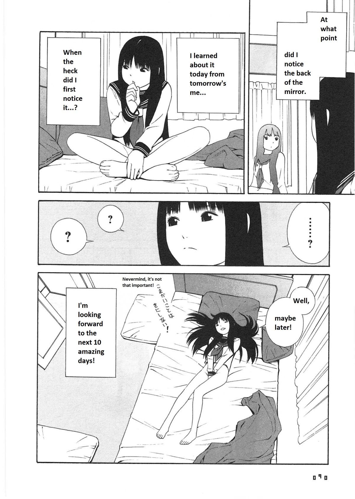 Ashita no Atashi - Tomorrow's Me page 24