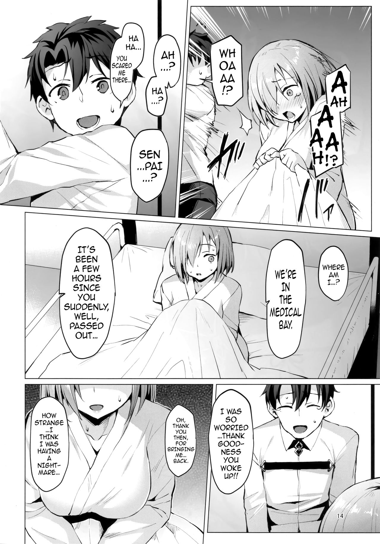 Ashu Jikan Shinden Chaldea page 13