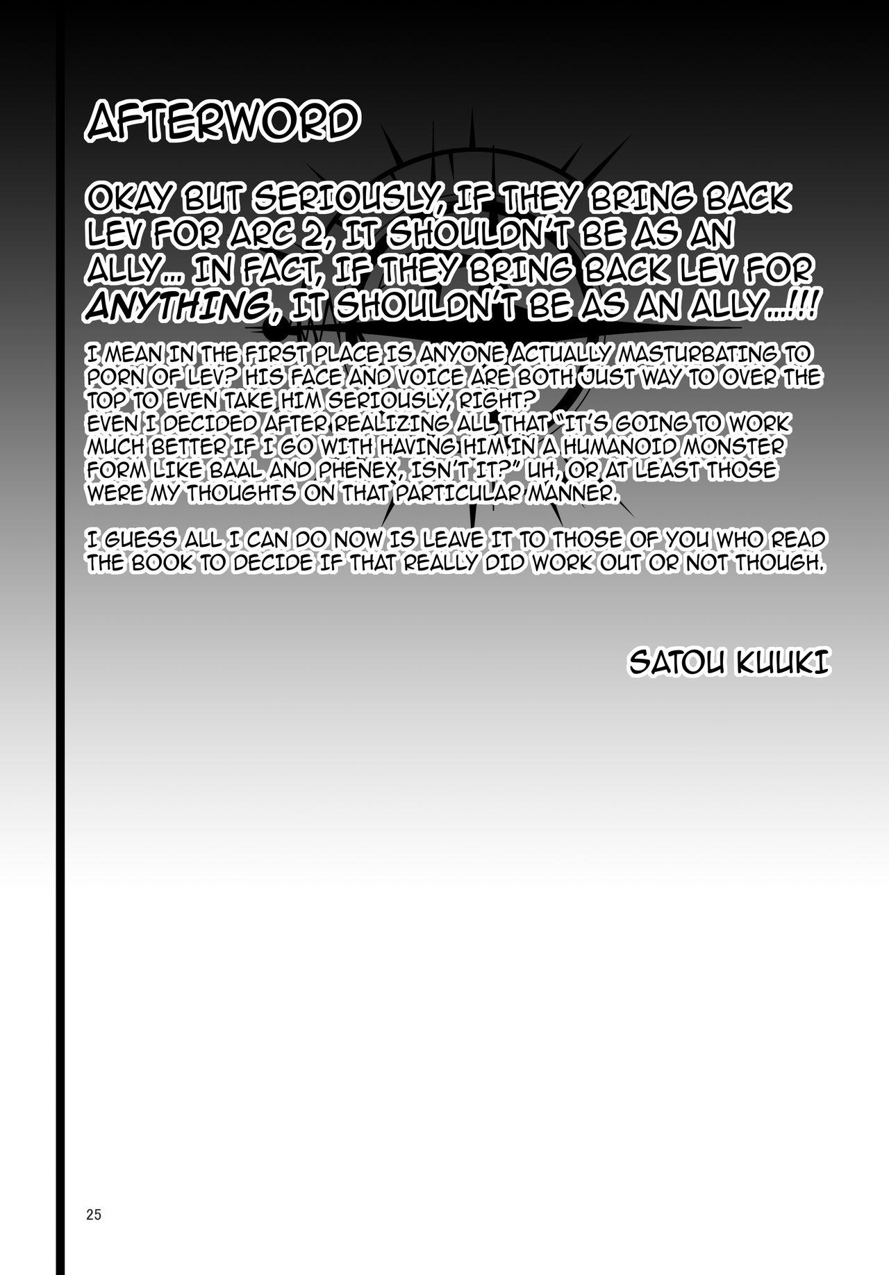 Ashu Jikan Shinden Chaldea page 24