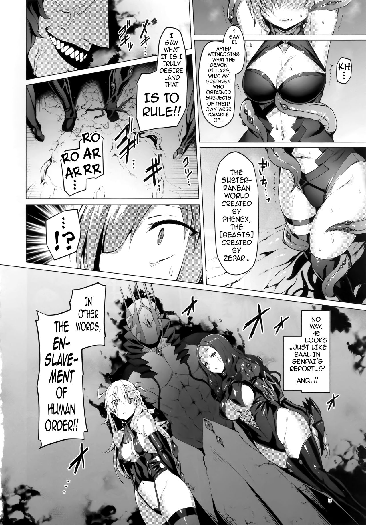 Ashu Jikan Shinden Chaldea page 5