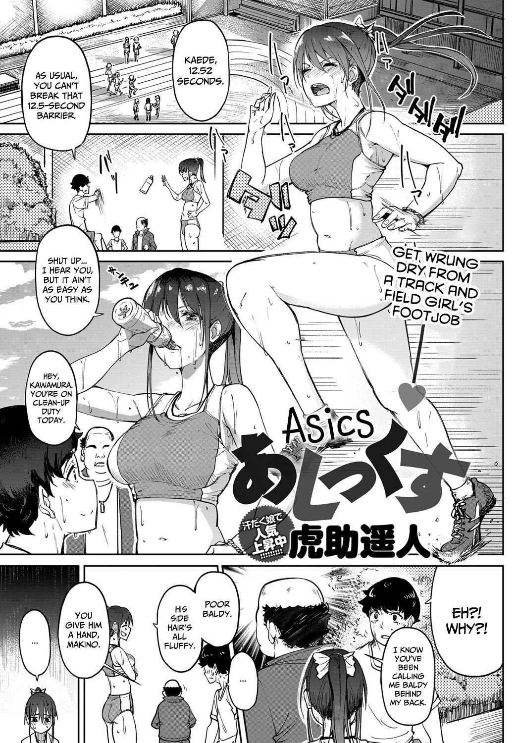 Asics page 1