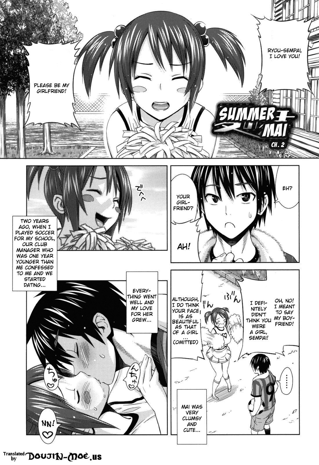 Asobare Dear Sex Friend page 101