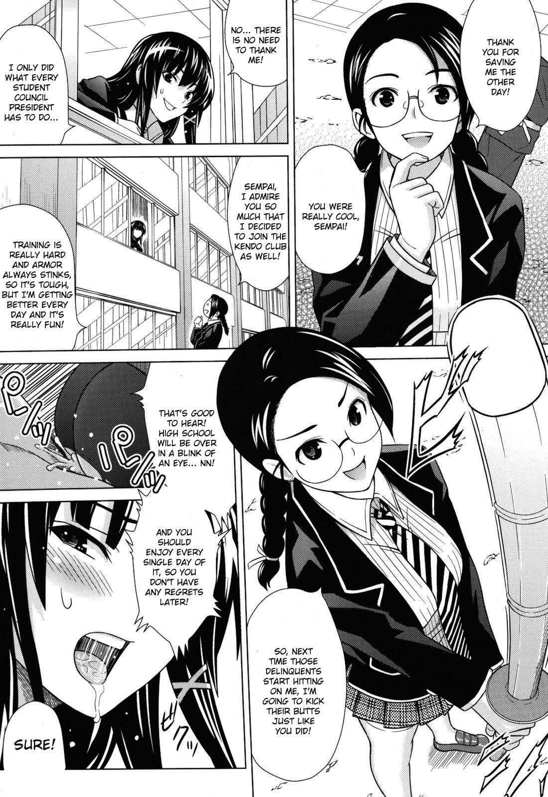 Asobare Dear Sex Friend page 133