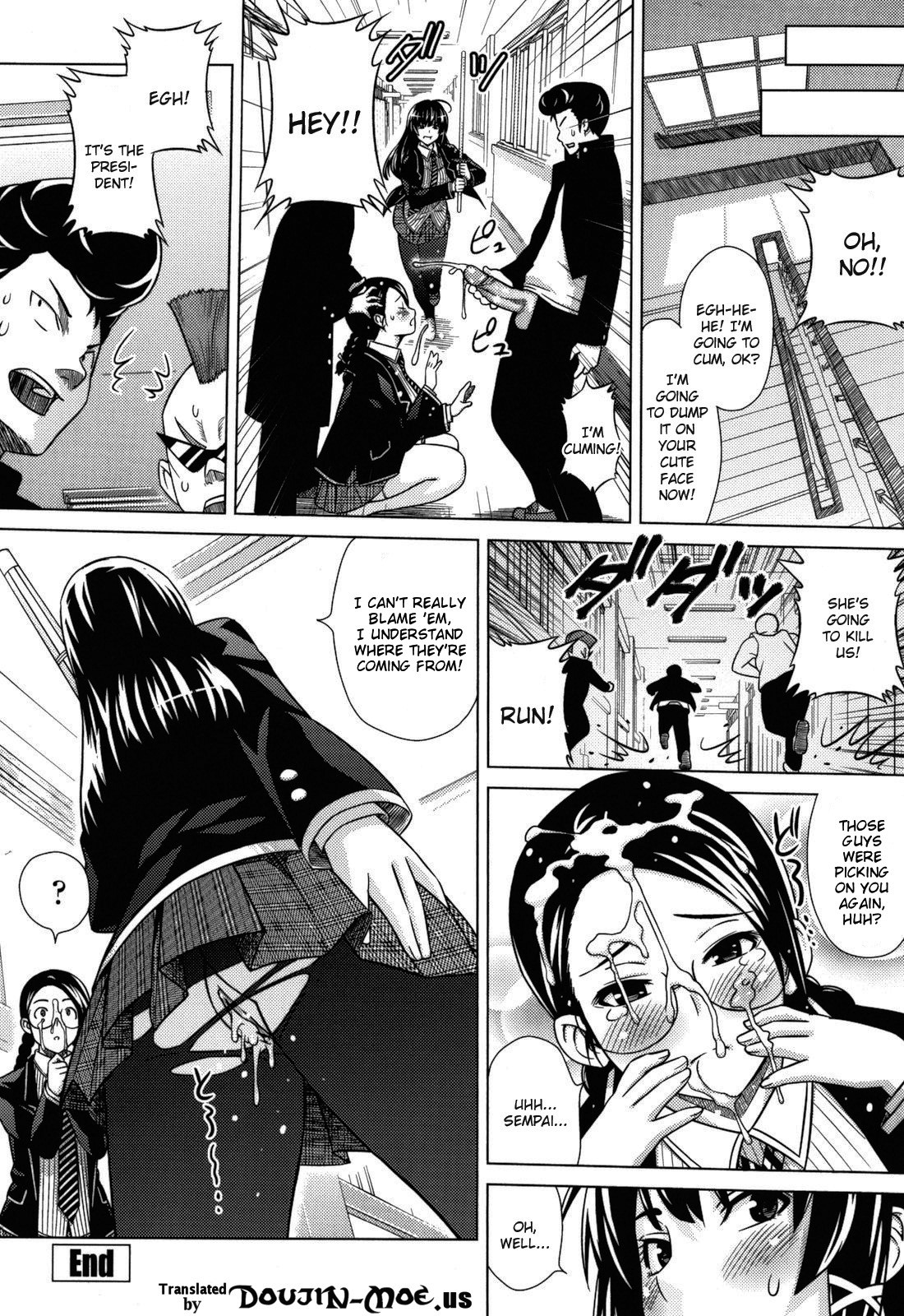 Asobare Dear Sex Friend page 138