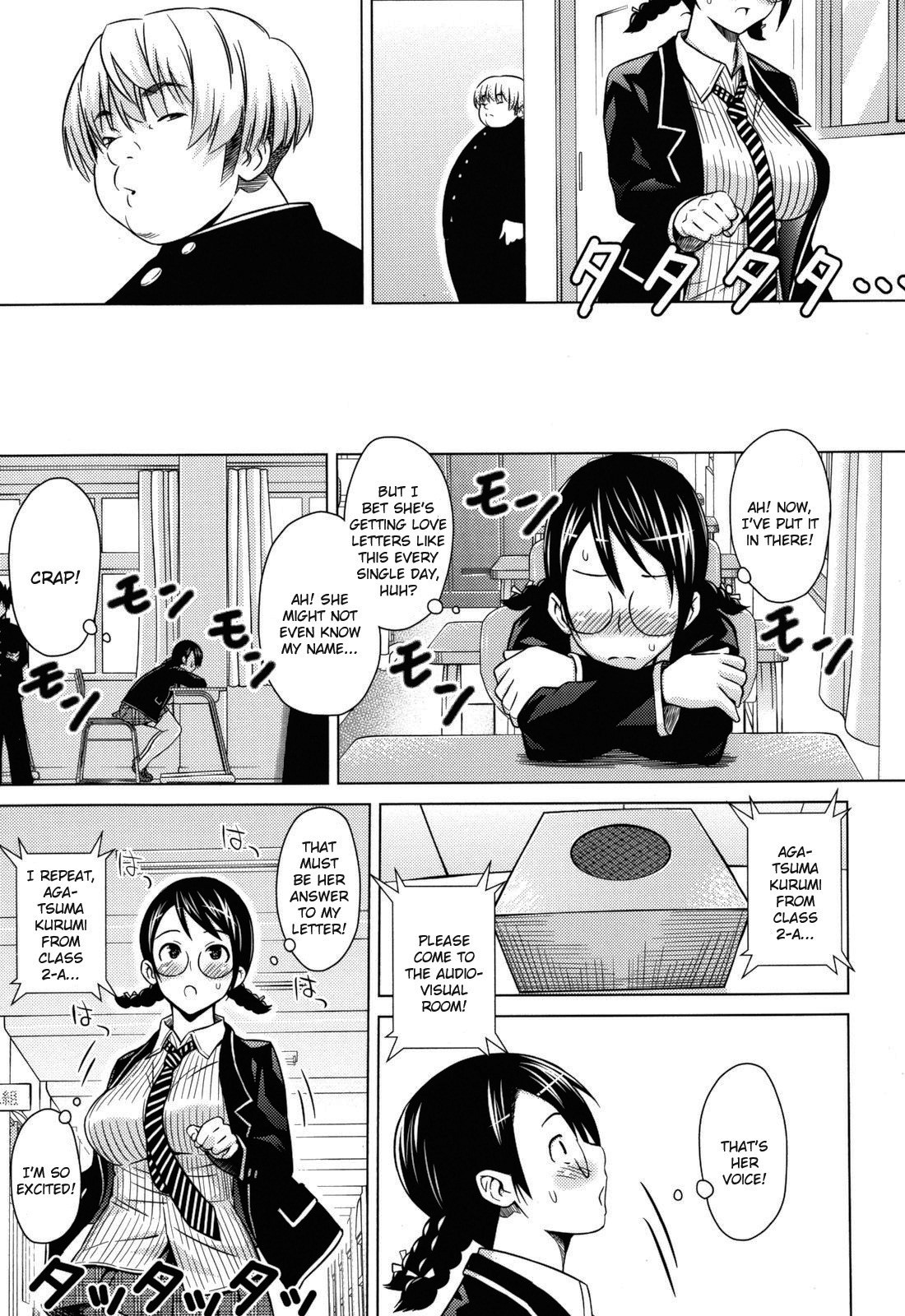 Asobare Dear Sex Friend page 141