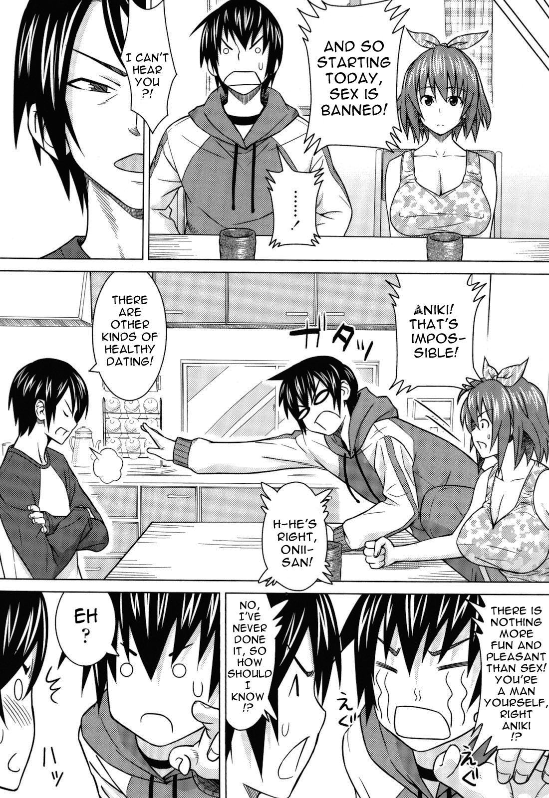 Asobare Dear Sex Friend page 162