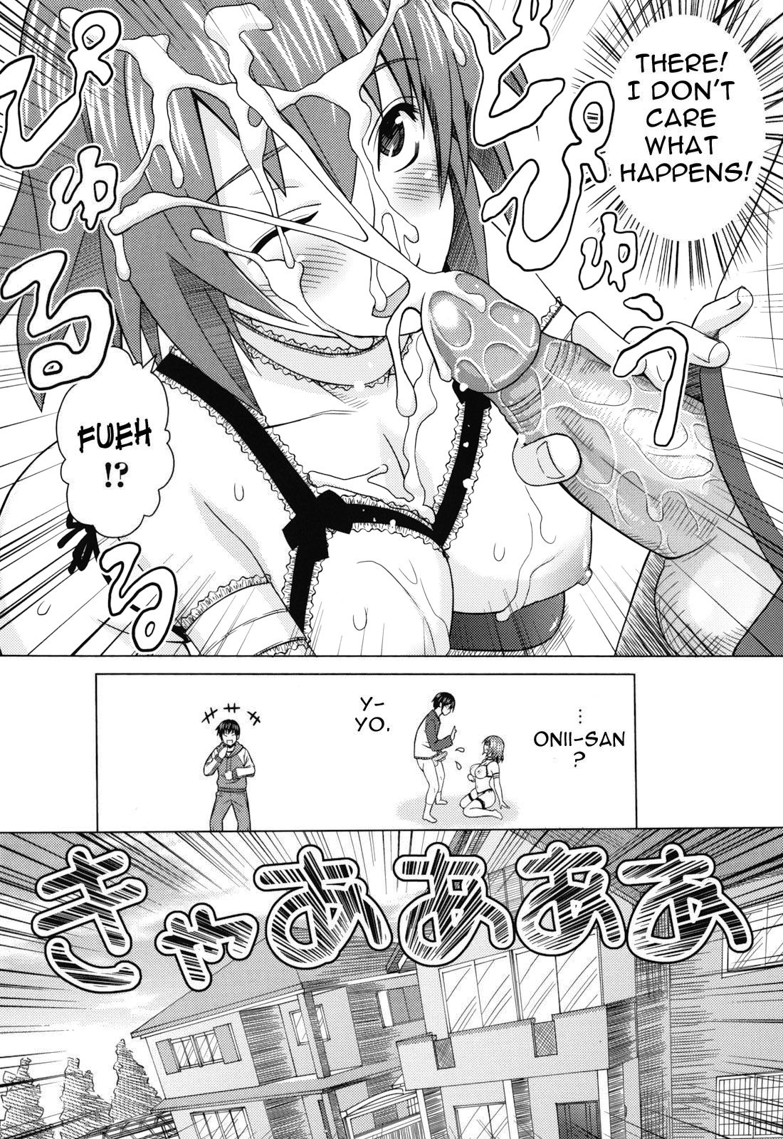 Asobare Dear Sex Friend page 171