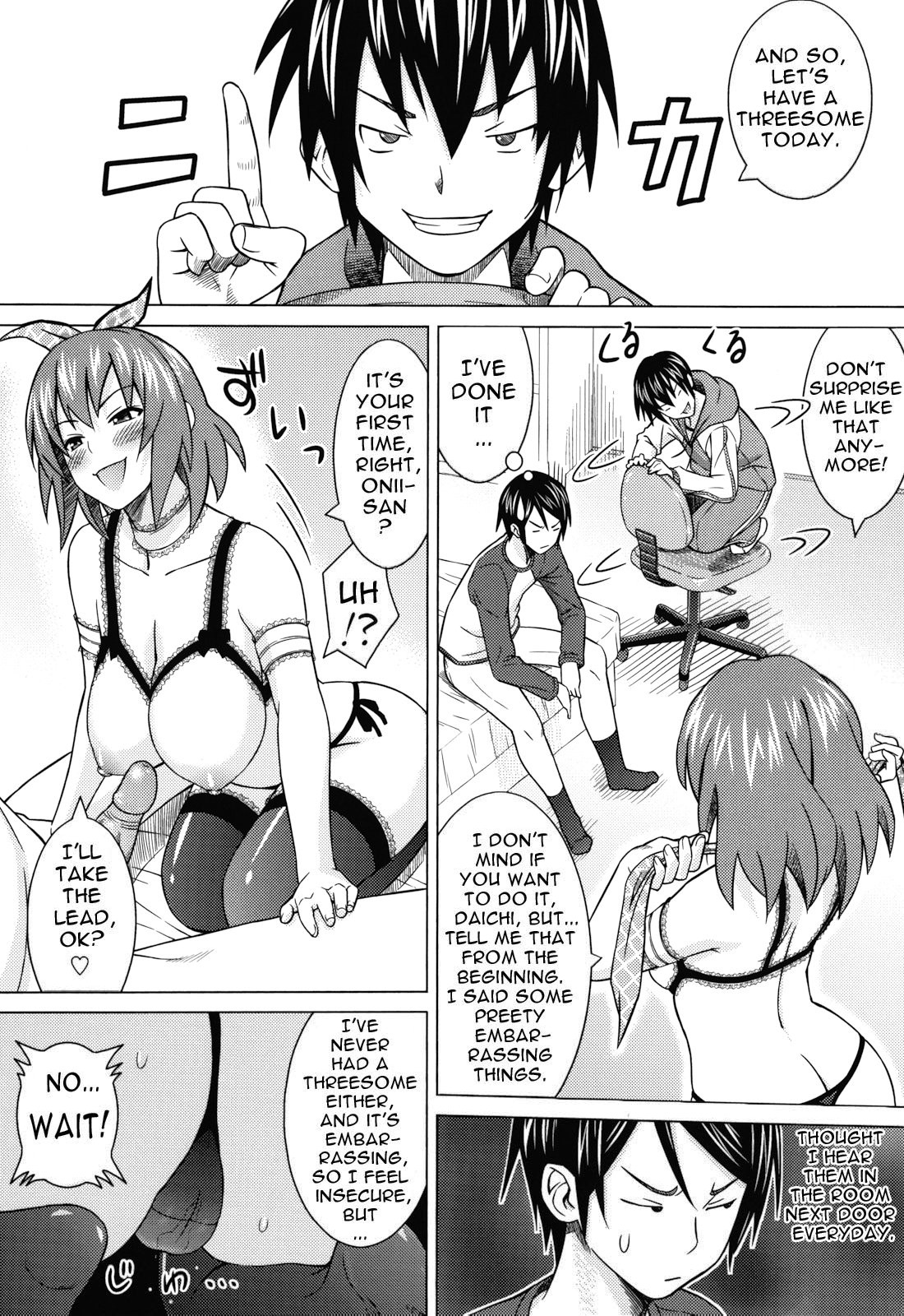 Asobare Dear Sex Friend page 172