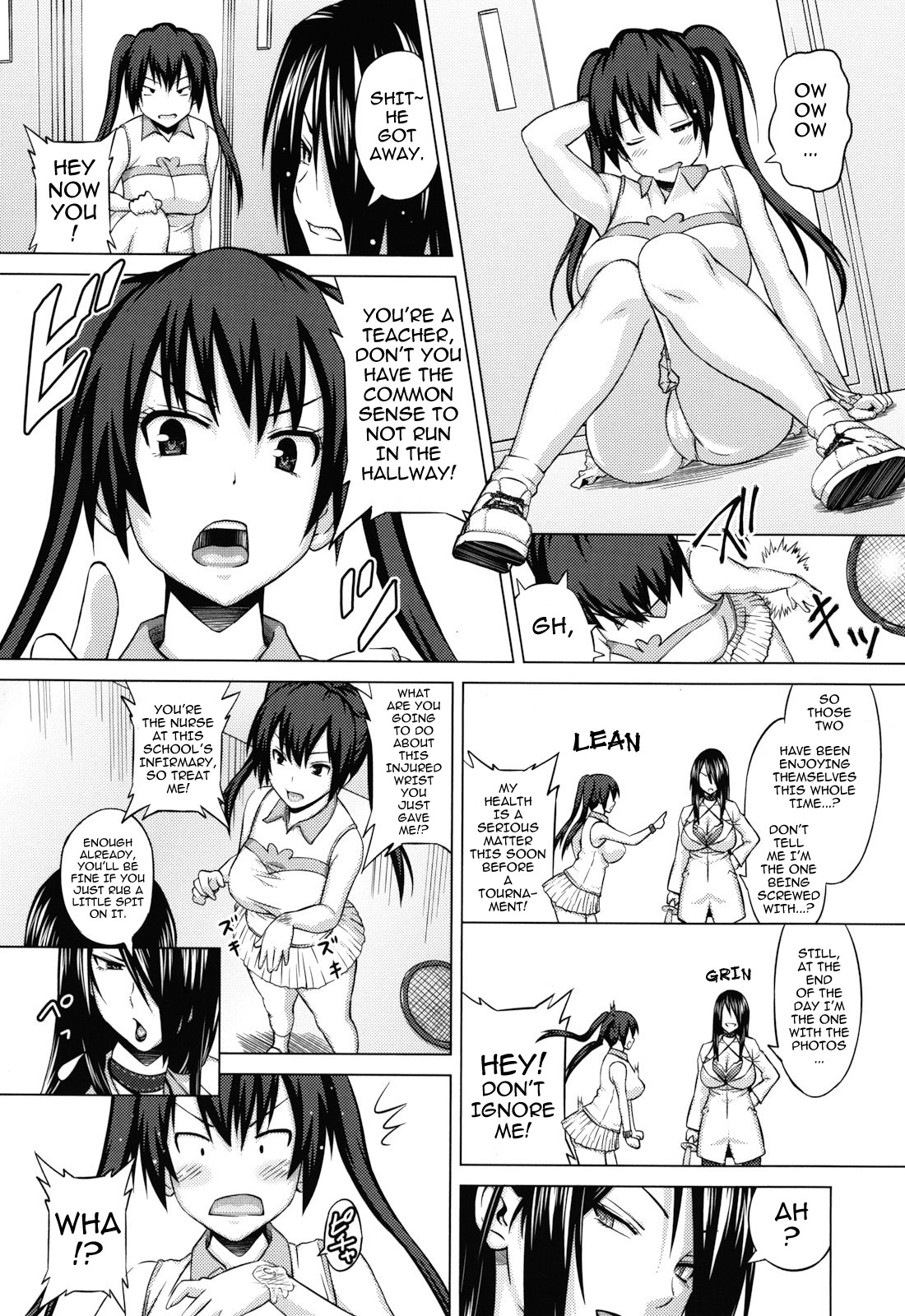 Asobare Dear Sex Friend page 32