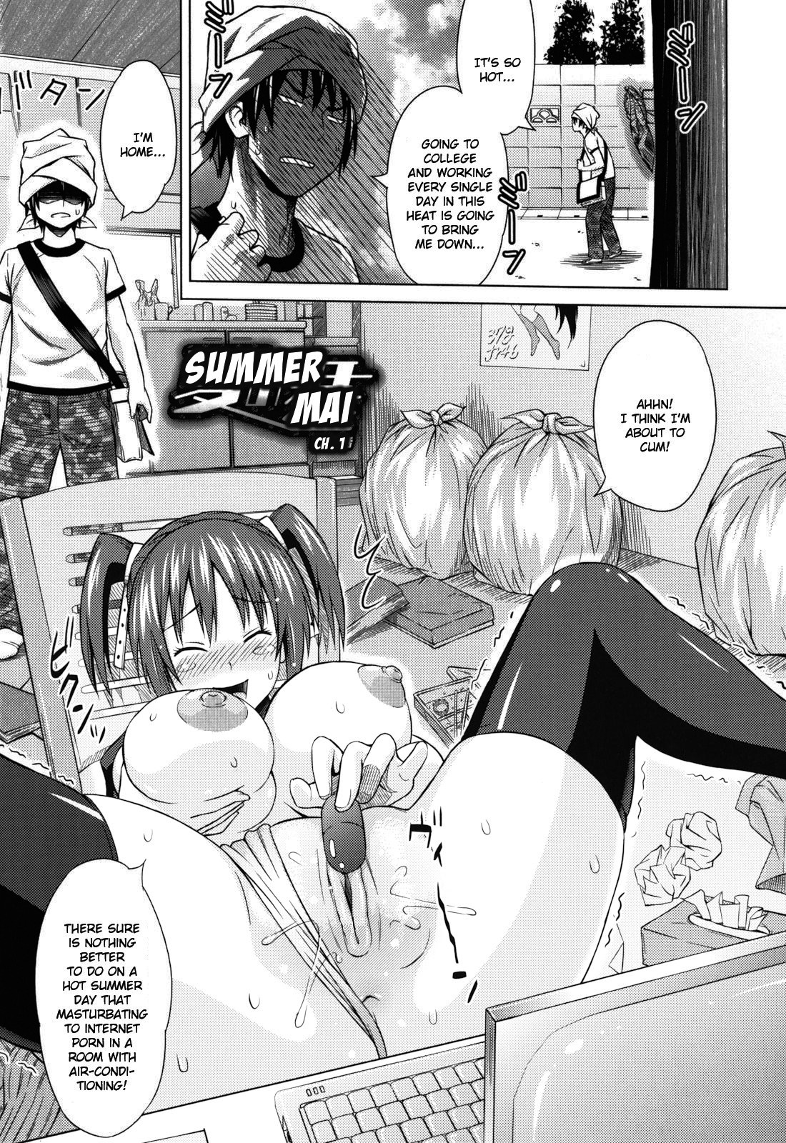 Asobare Dear Sex Friend page 81