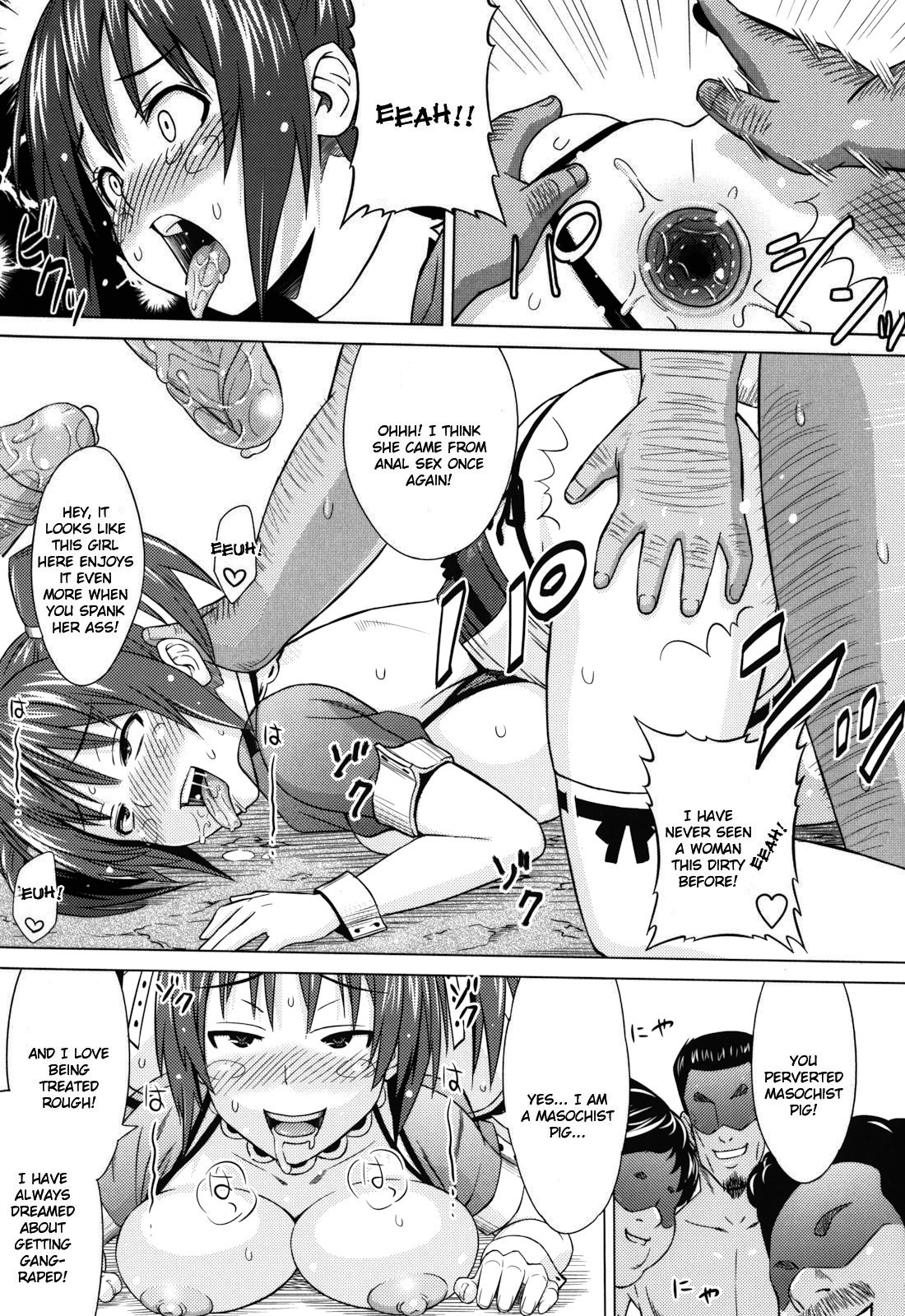 Asobare Dear Sex Friend page 95
