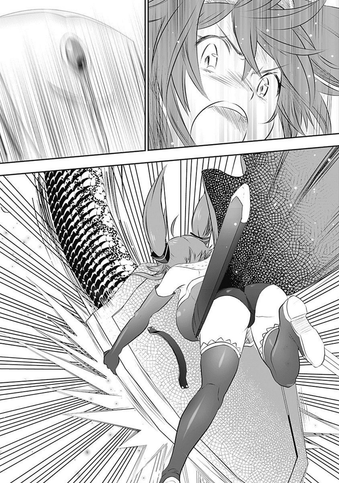 Asobinin wa Kenja ni Tenshokudekitte Shittemashita? 1 page 160