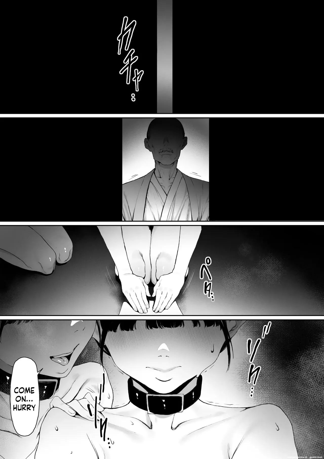 Aspiring Slave Inoue Mother and Daughter page 56
