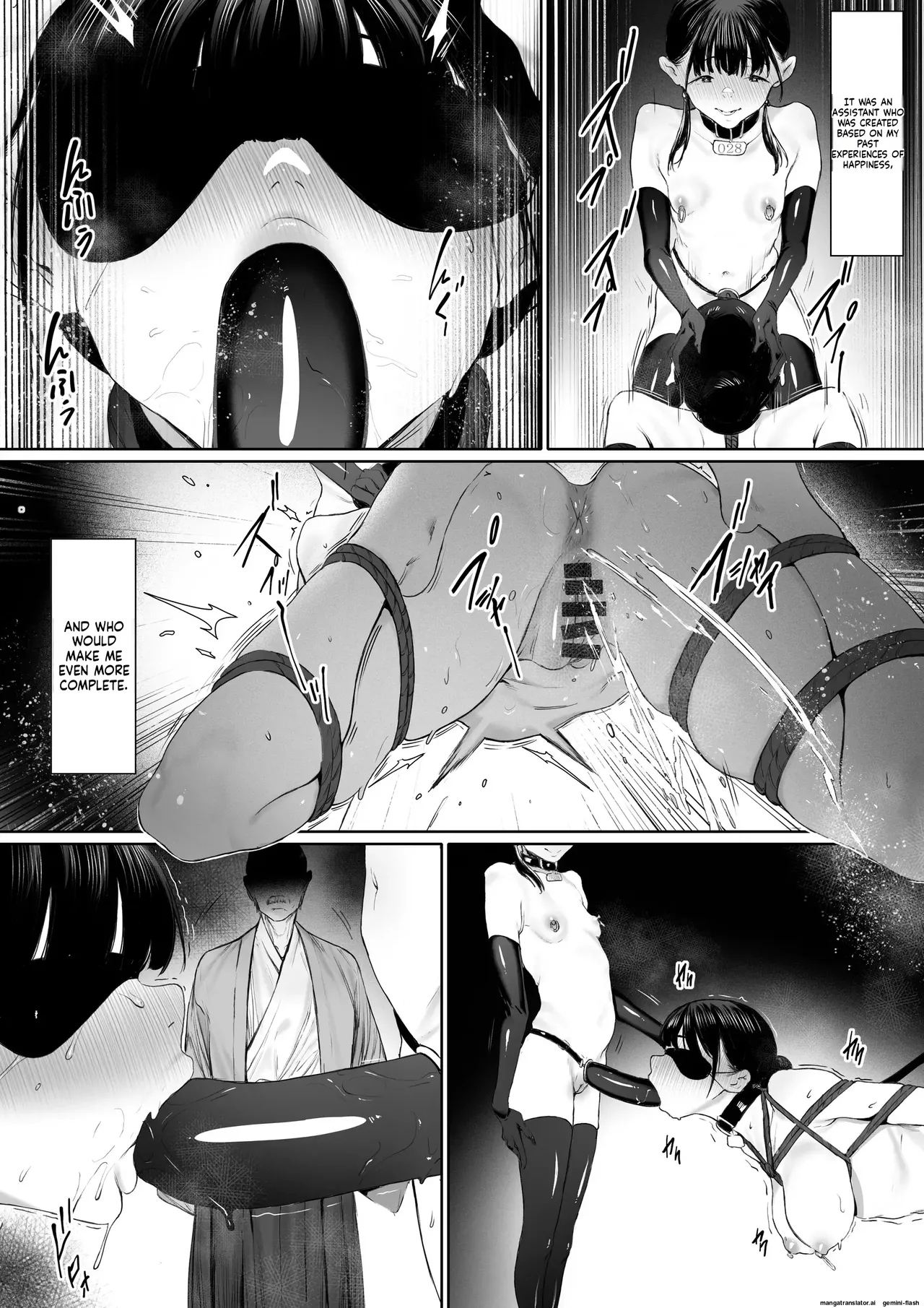 Aspiring Slave Inoue Mother and Daughter page 80