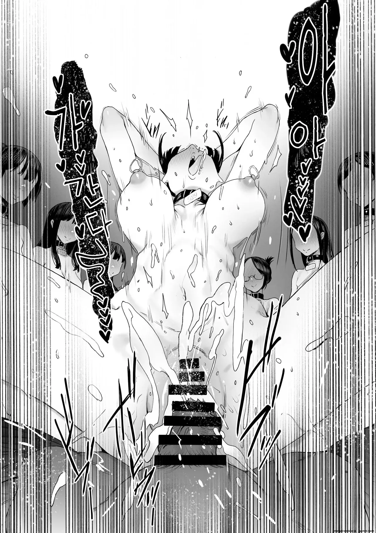 Aspiring Slave Inoue Mother and Daughter page 87