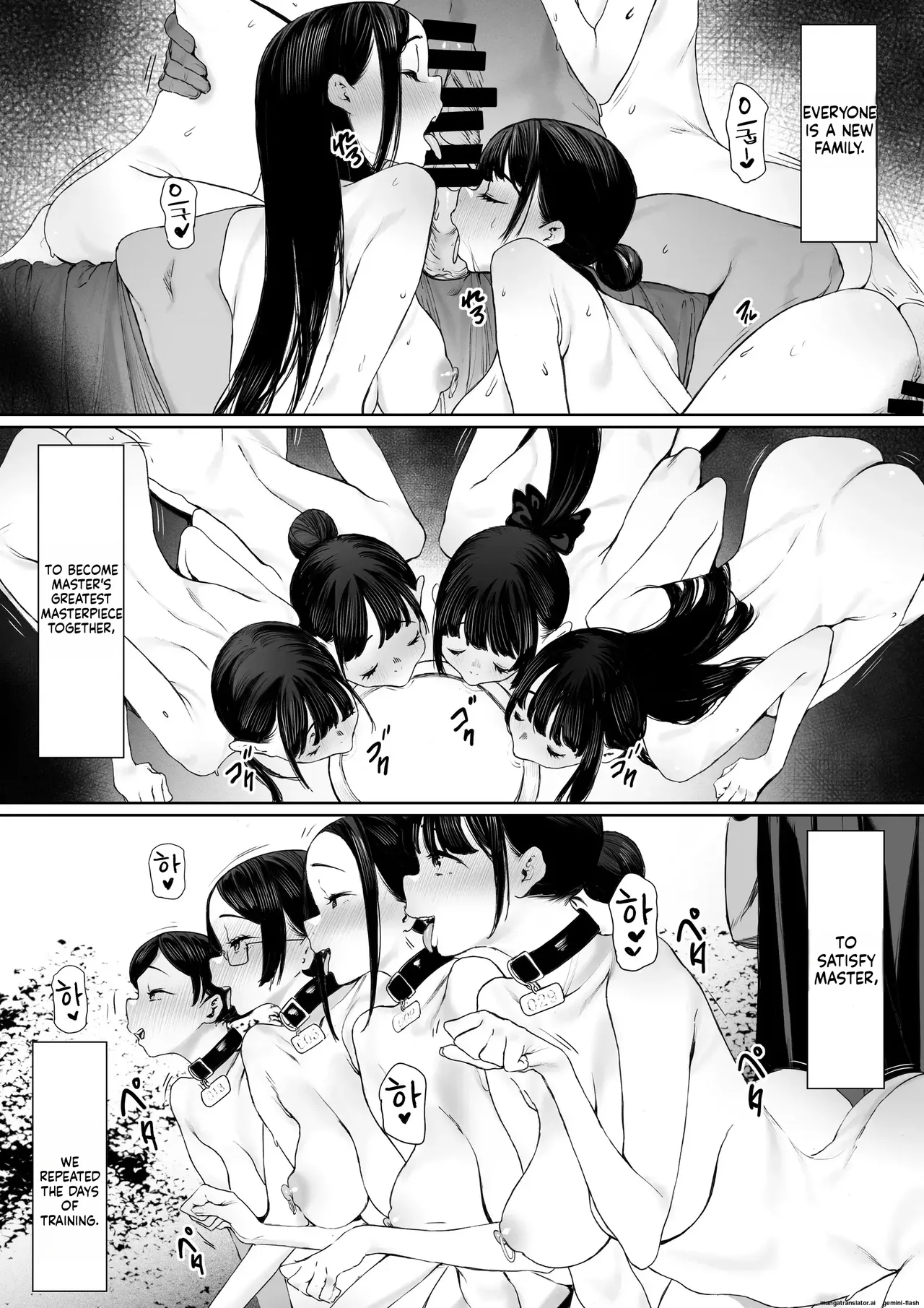 Aspiring Slave Inoue Mother and Daughter page 93