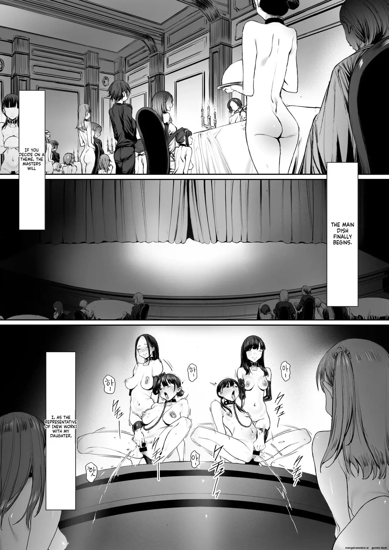Aspiring Slave Inoue Mother and Daughter page 96
