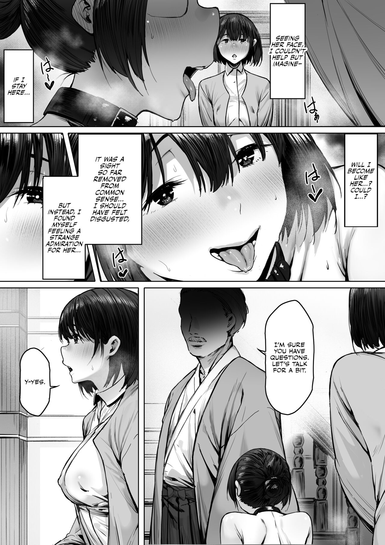Aspiring Slave Nozaki Haruna Chapter page 16