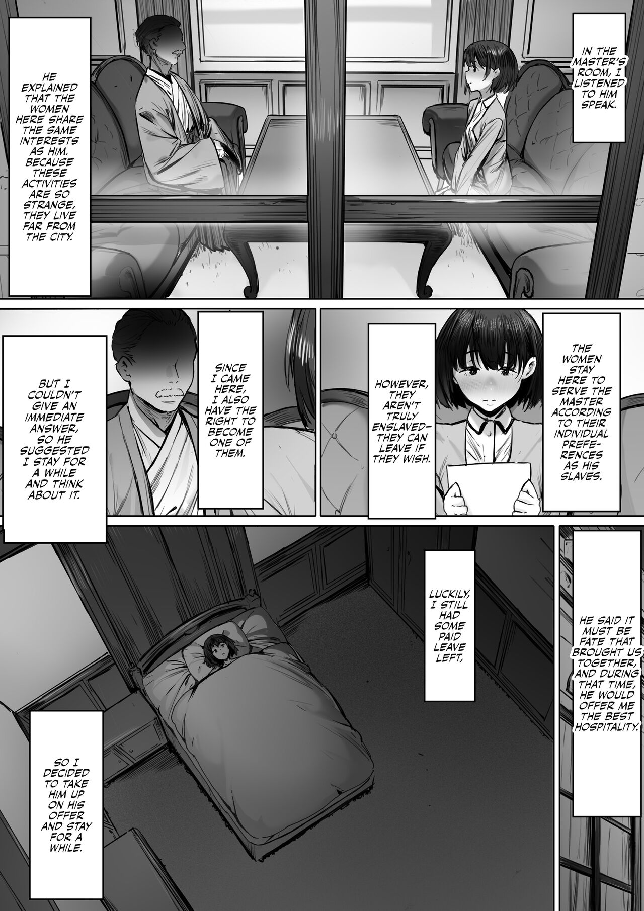 Aspiring Slave Nozaki Haruna Chapter page 19