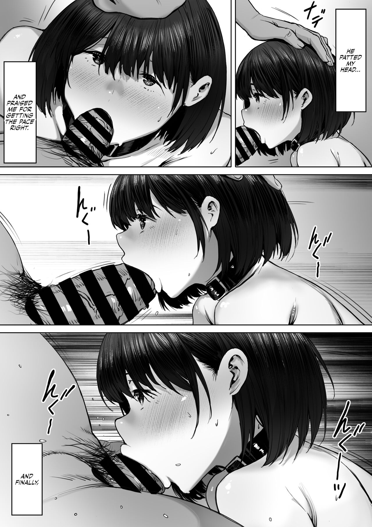 Aspiring Slave Nozaki Haruna Chapter page 31