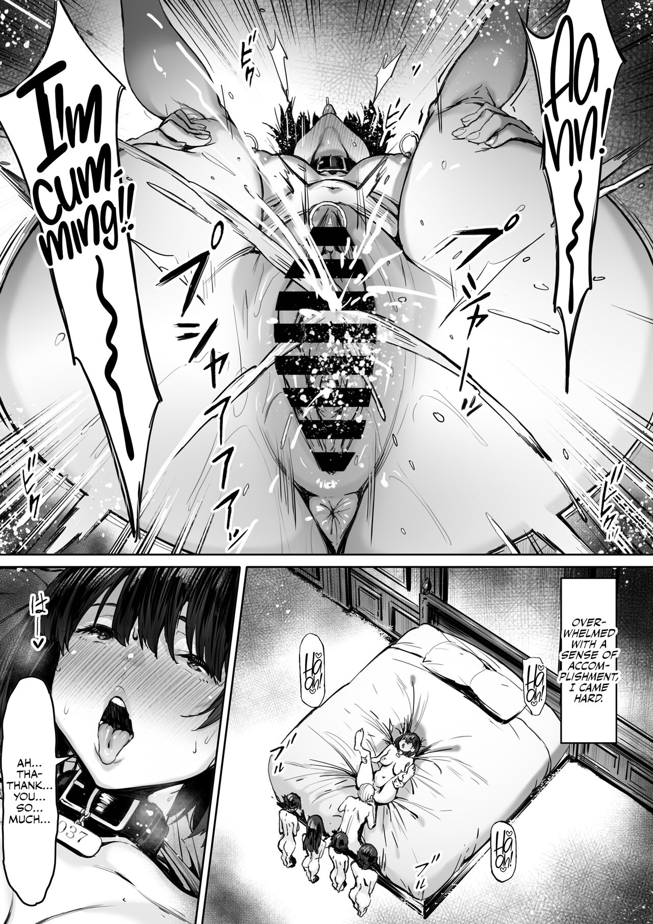 Aspiring Slave Nozaki Haruna Chapter page 59