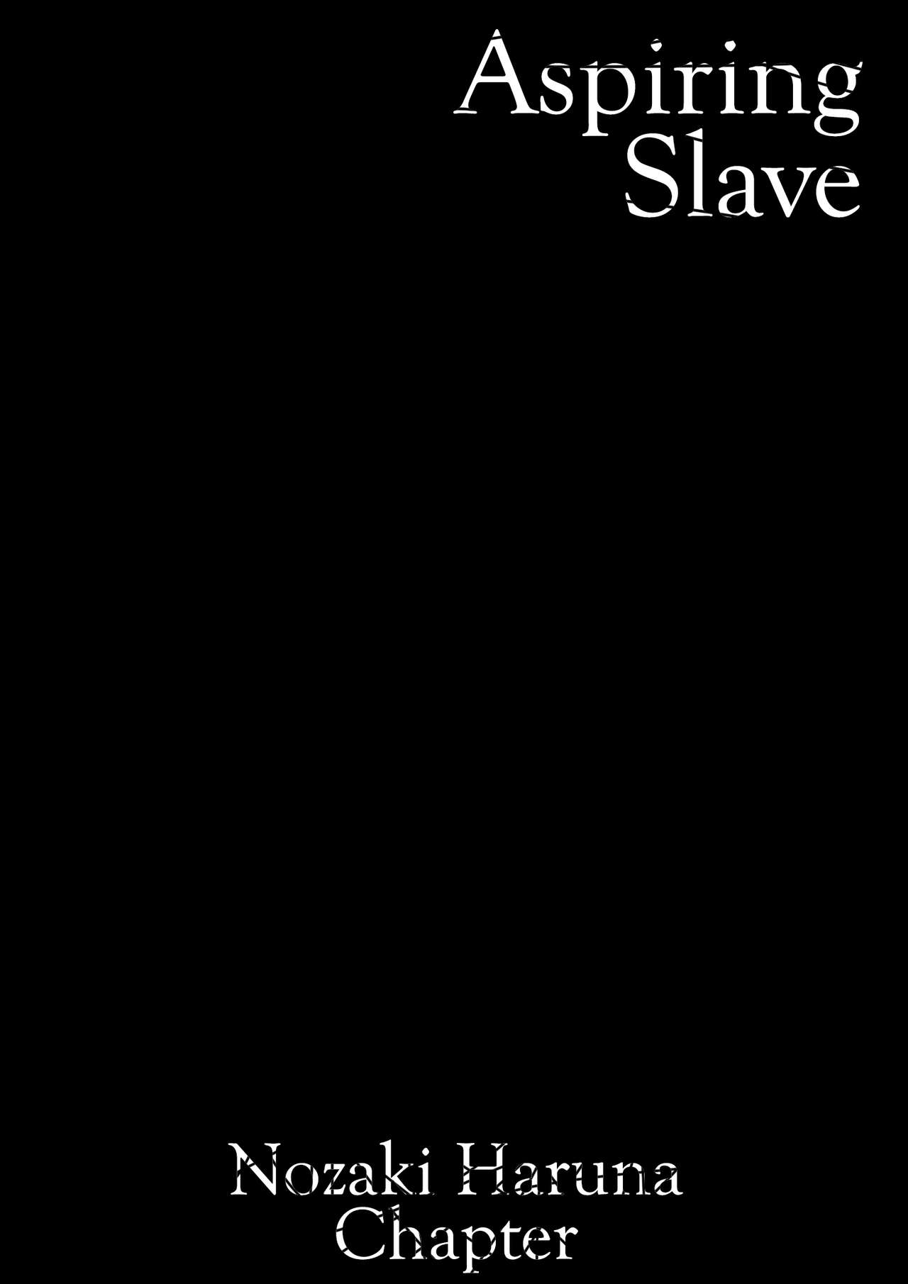 Aspiring Slave Nozaki Haruna Chapter page 8