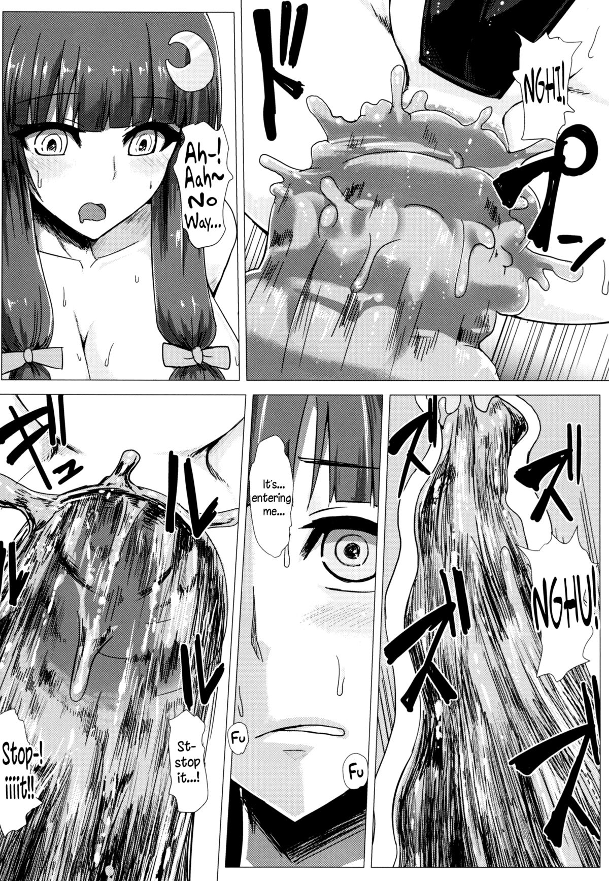 Ass Patchy Patchy page 13