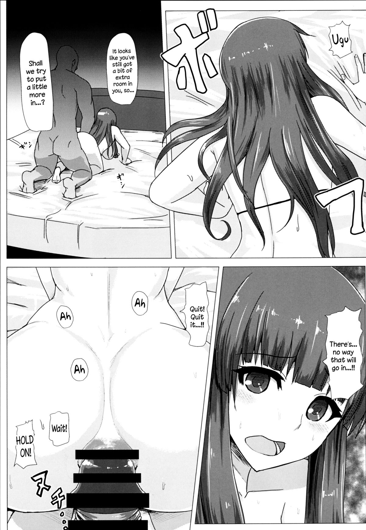 Ass Patchy Patchy page 16