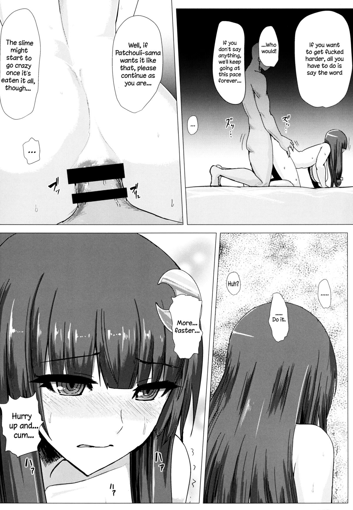 Ass Patchy Patchy page 19