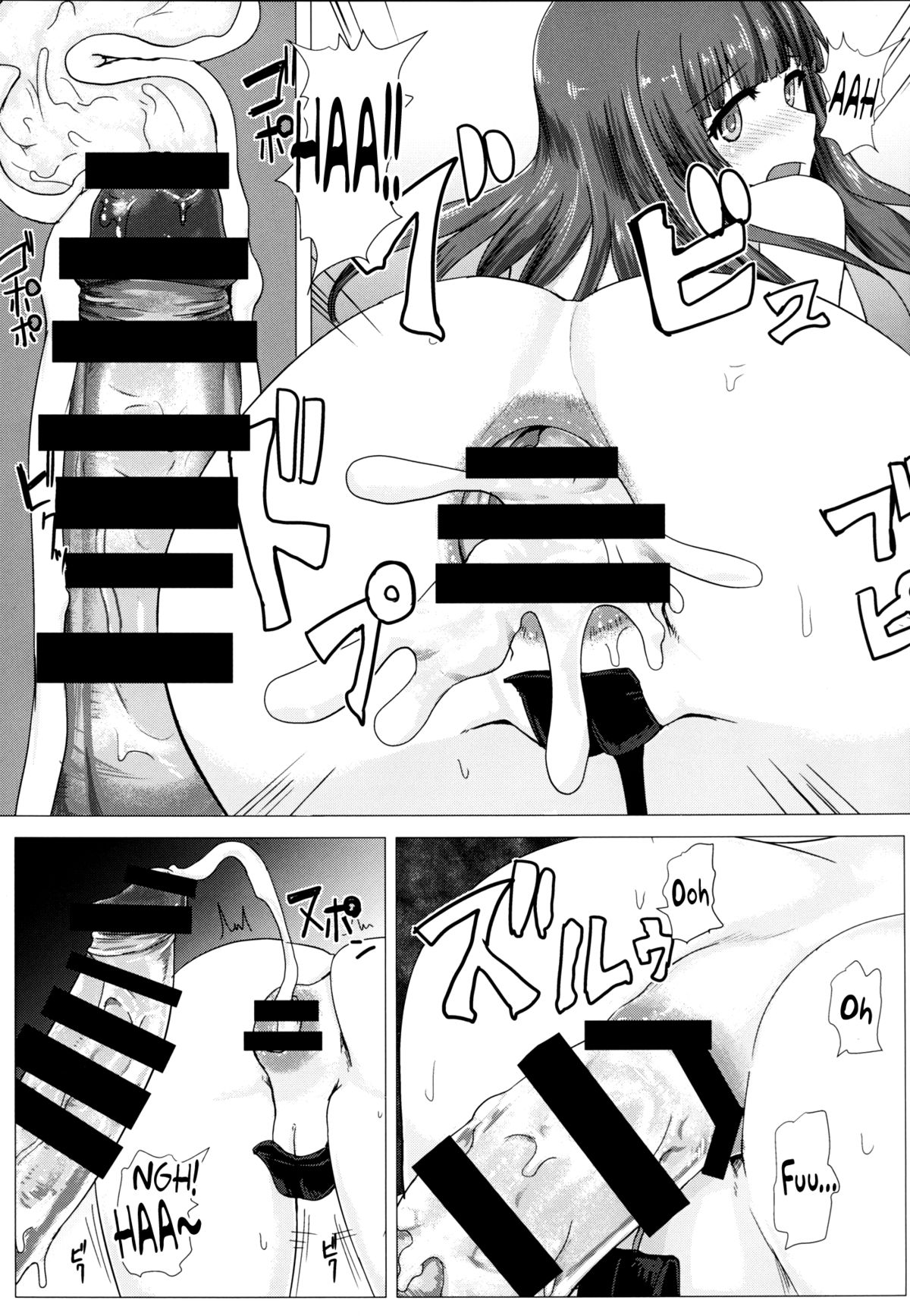 Ass Patchy Patchy page 24