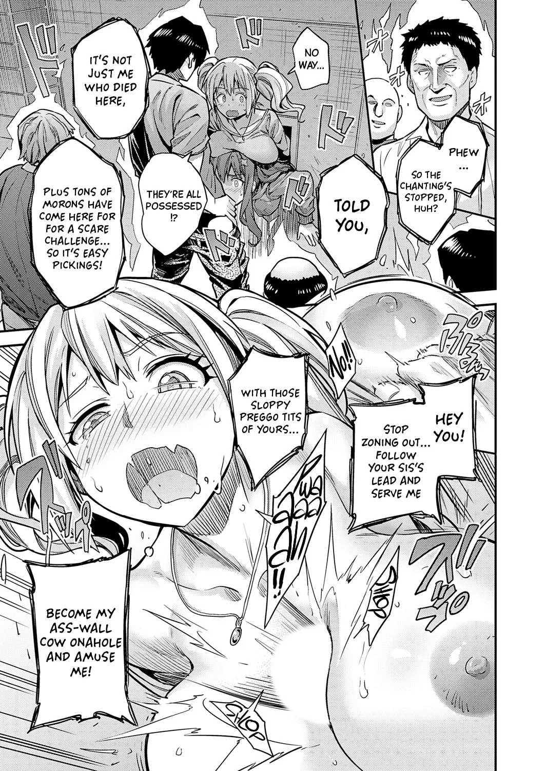 Ass-Wall at a Haunted Place!? Seriously!? page 13