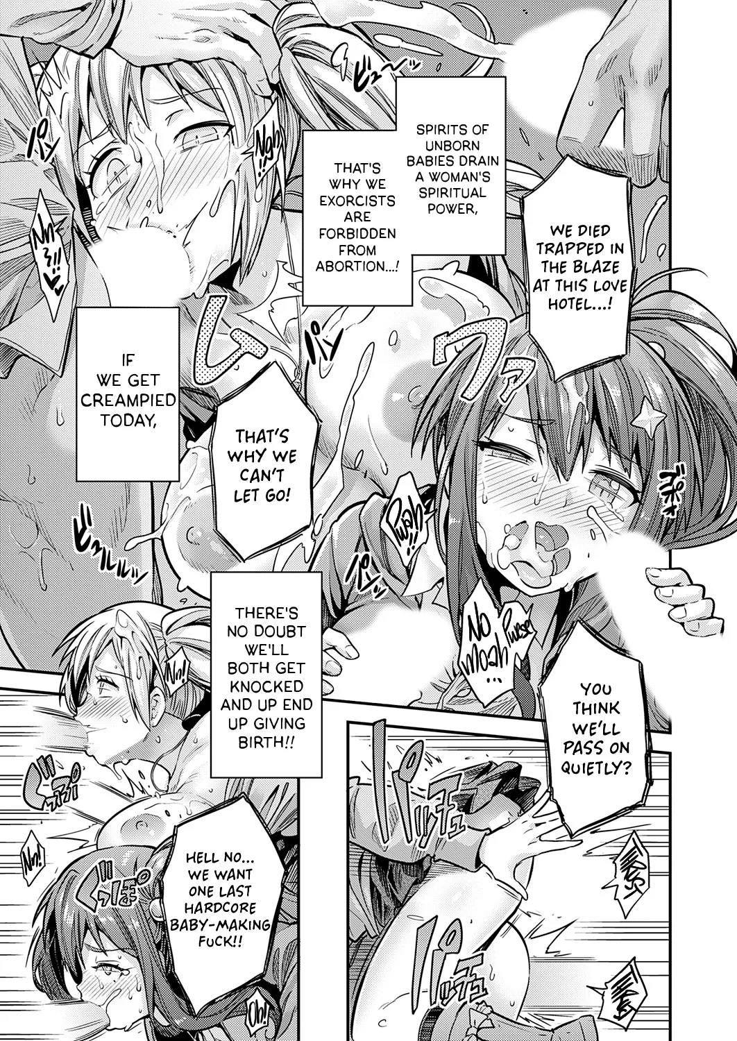 Ass-Wall at a Haunted Place!? Seriously!? page 15