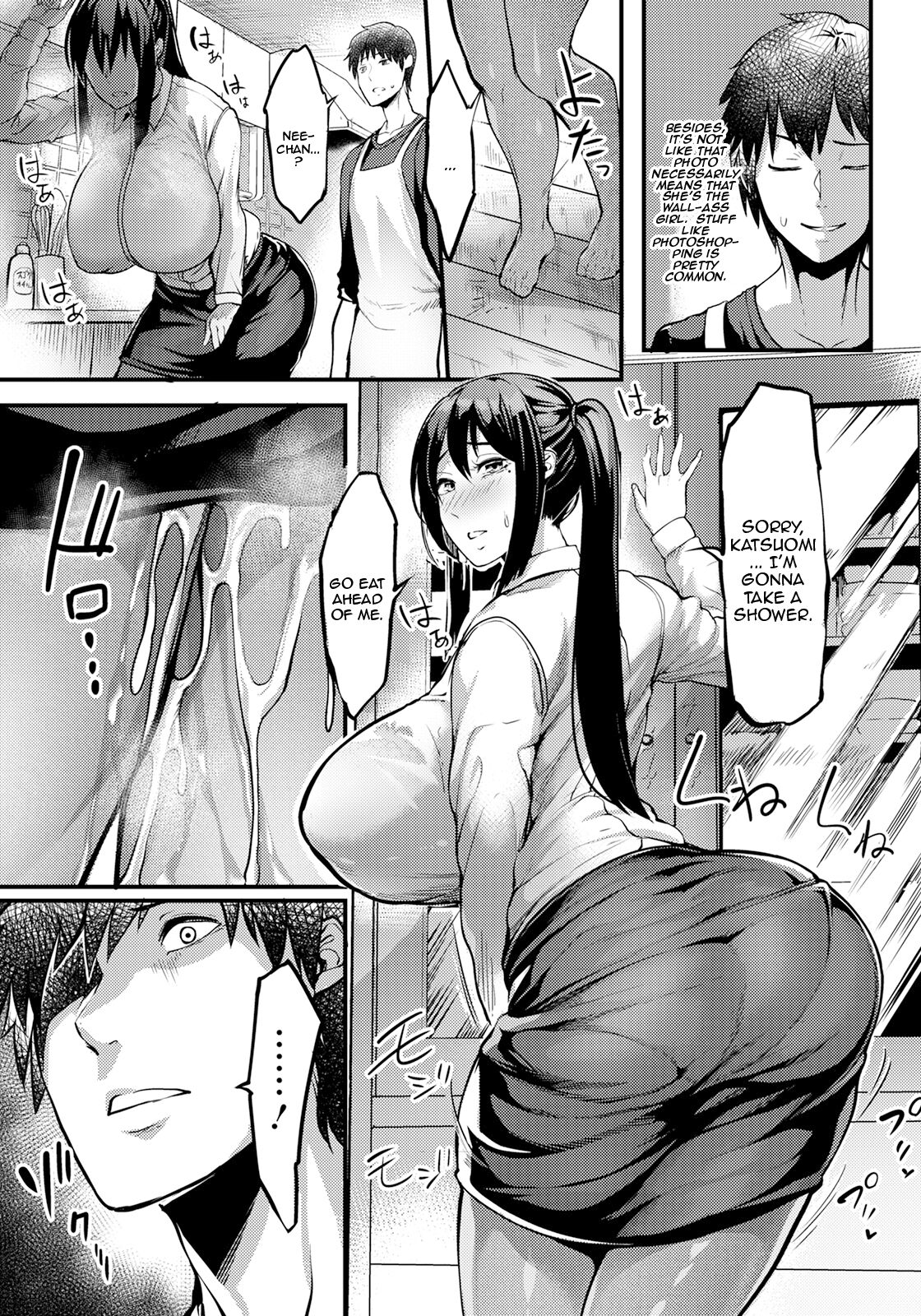 Ass-Wall Room page 9