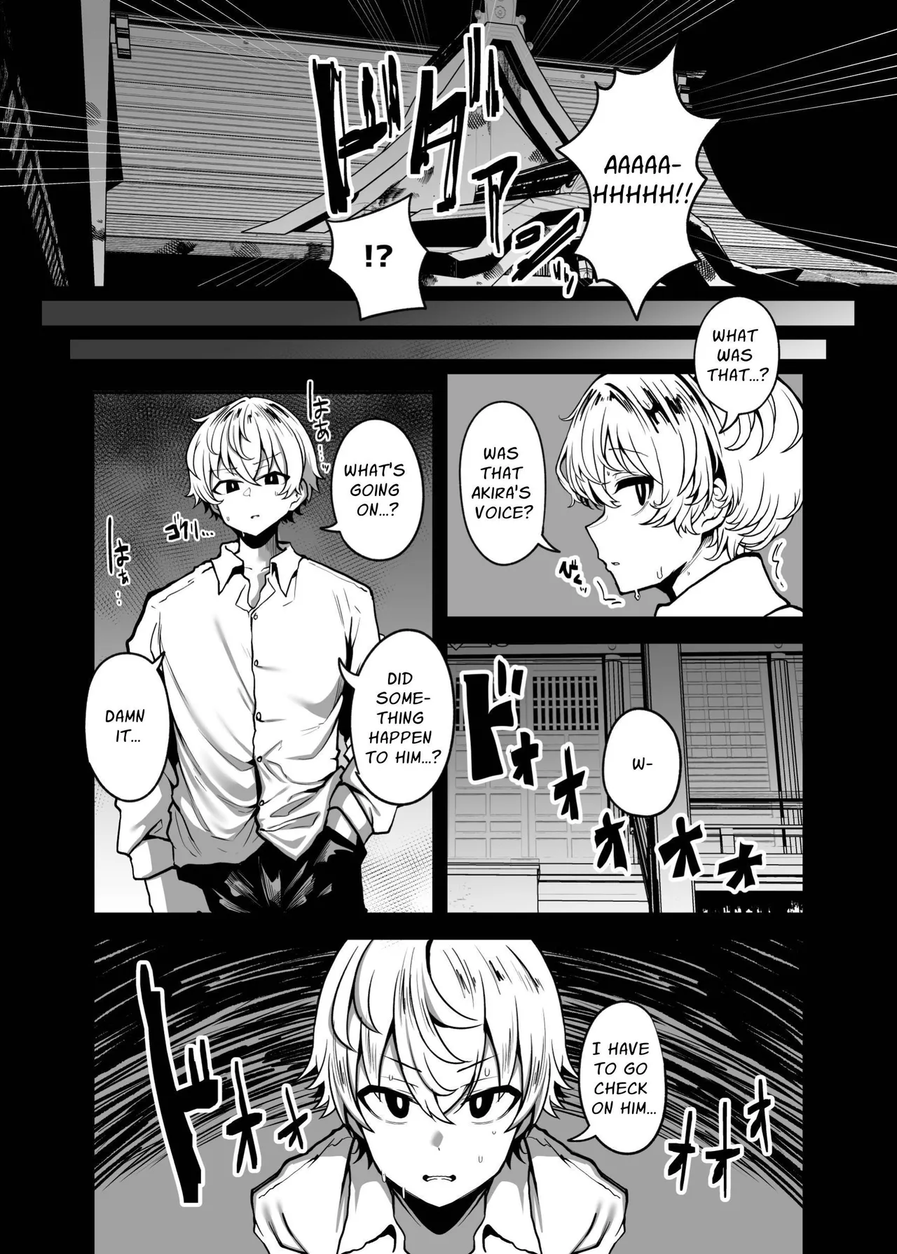Assailed & Assimilated by a Voluptuous Female Monster page 19