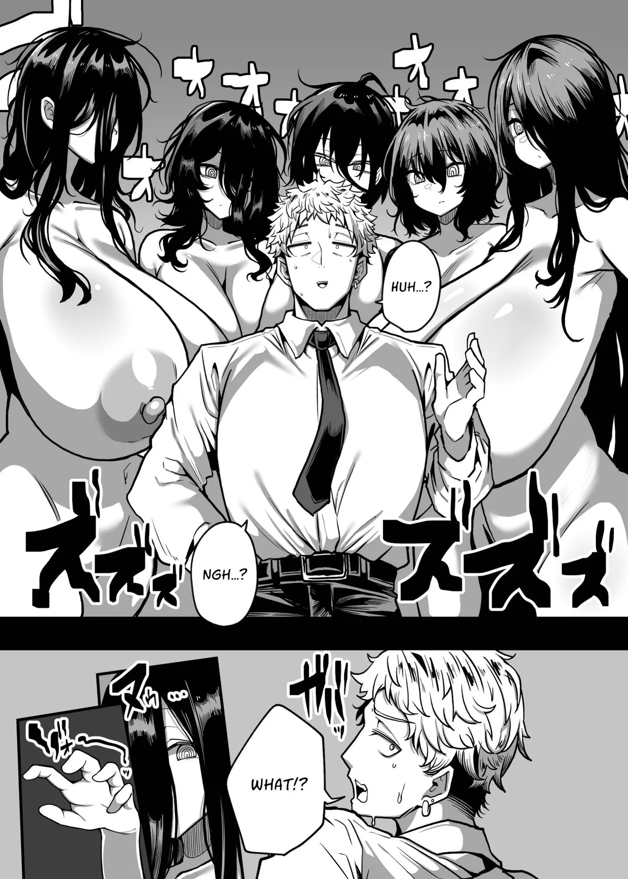 Assailed & Assimilated by a Voluptuous Female Monster page 36