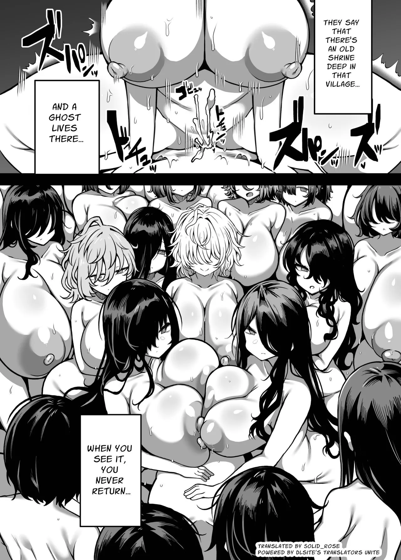 Assailed & Assimilated by a Voluptuous Female Monster page 39