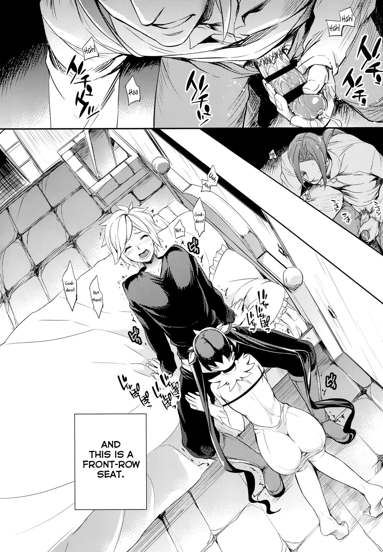 Assaulting the Sleeping Goddess page 5
