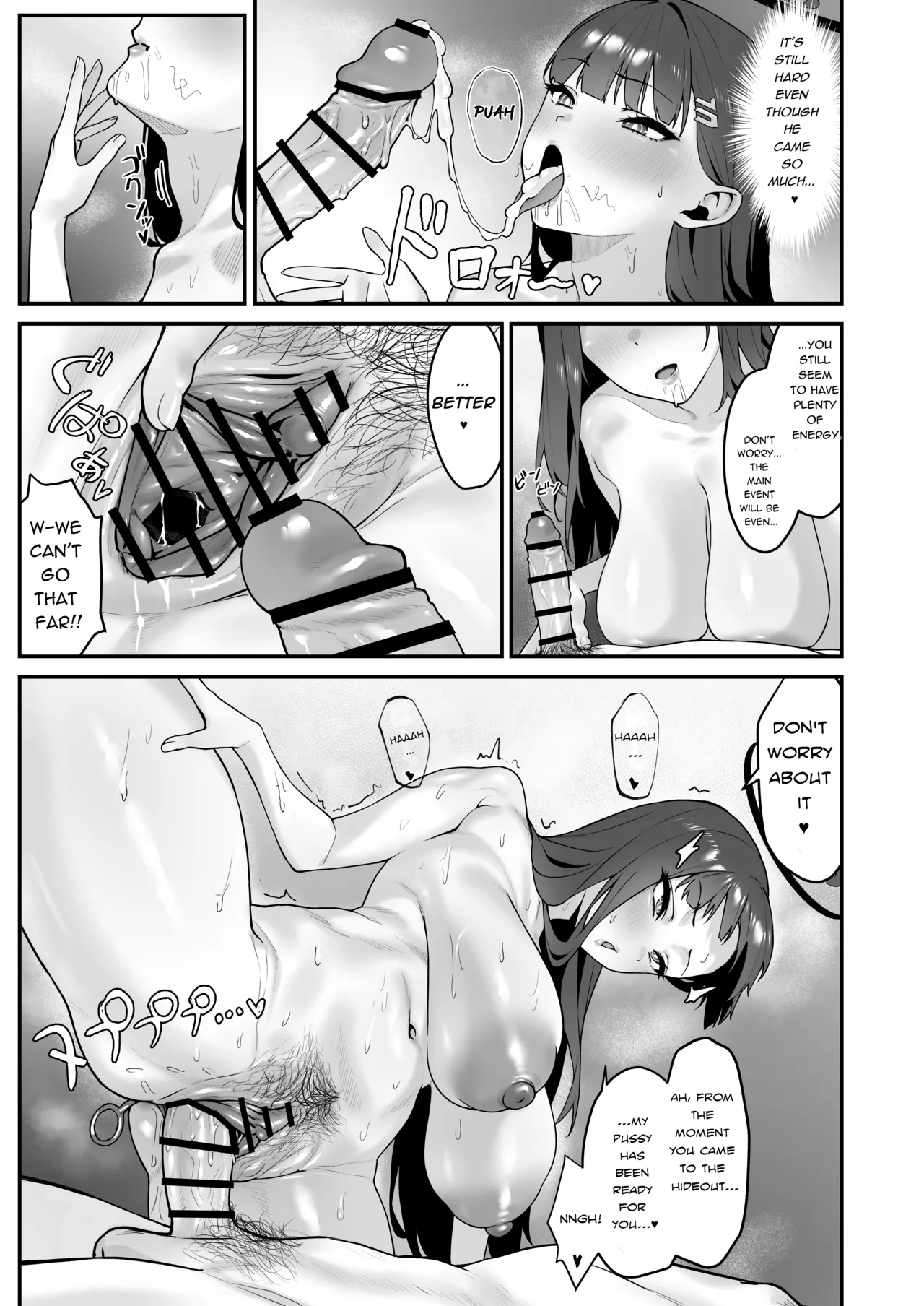 assert page 13