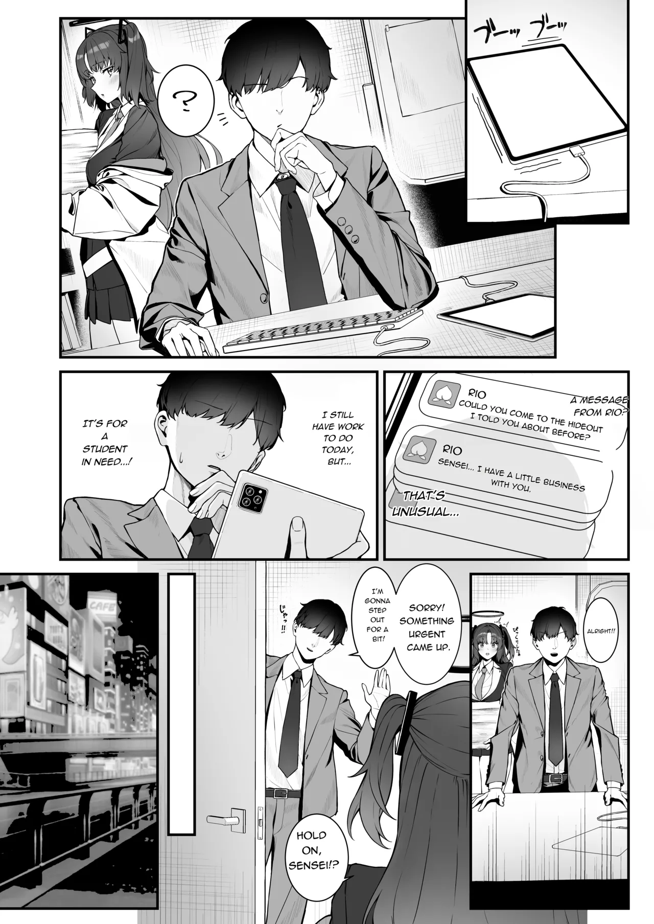 assert page 4