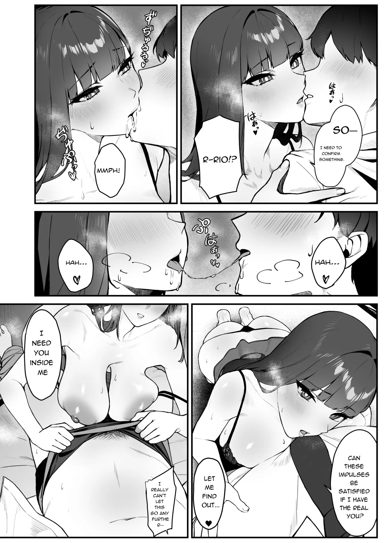 assert page 8