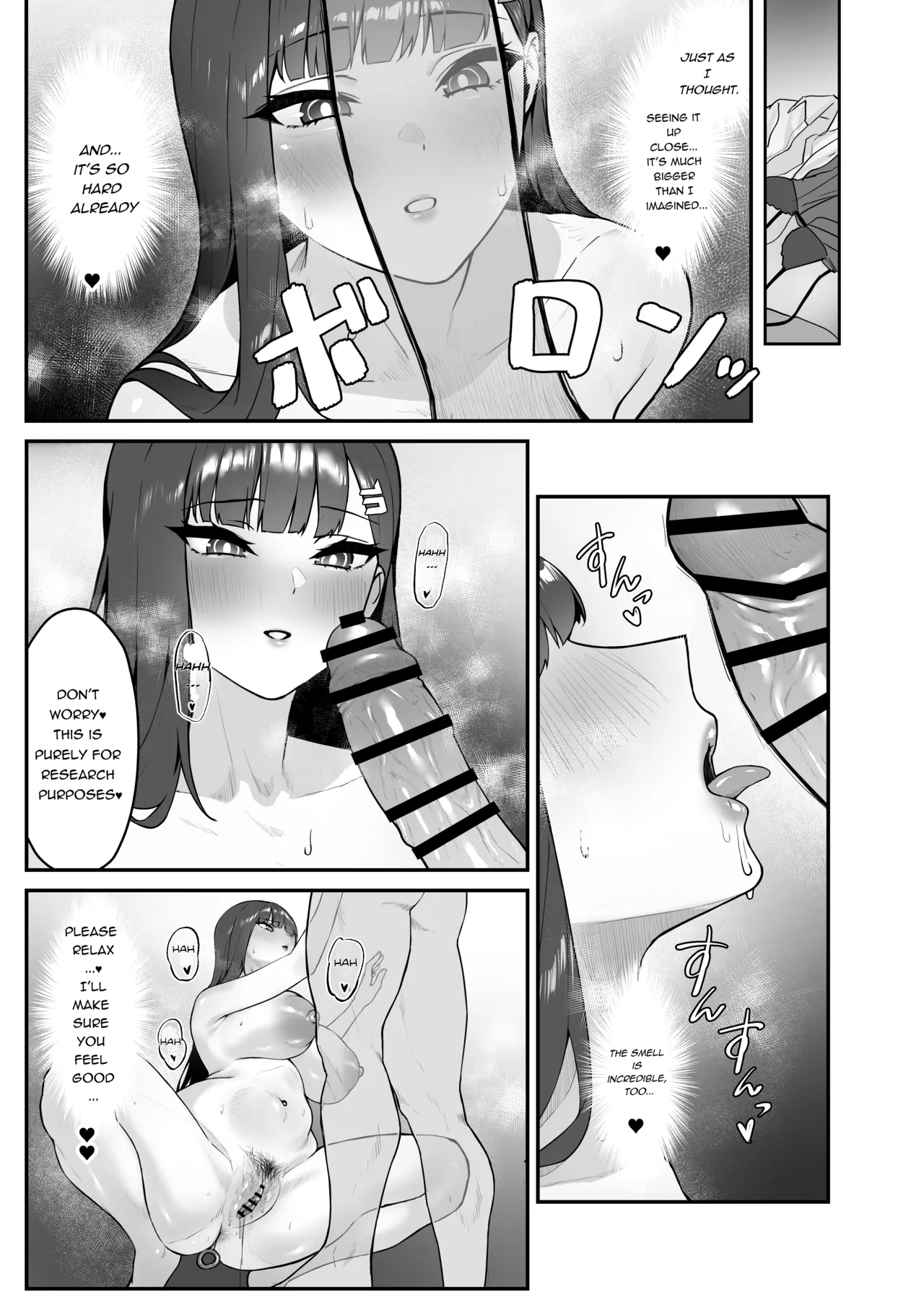 assert page 9