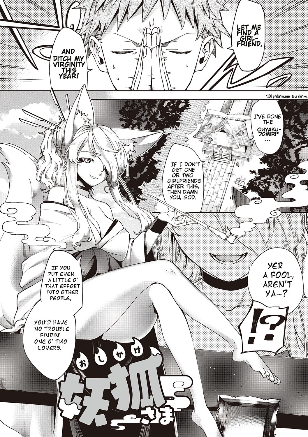 Assertive Fox Spirit page 2
