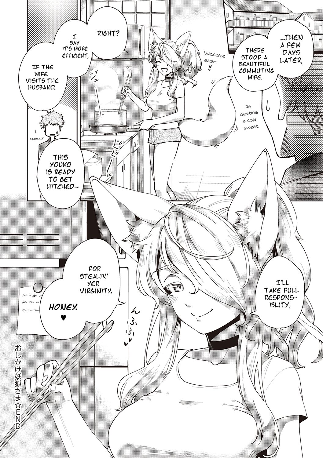 Assertive Fox Spirit page 25