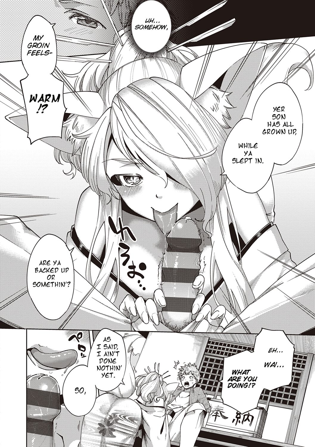 Assertive Fox Spirit page 9