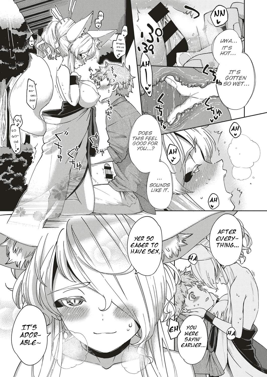 Assertive Fox Spirit page 15