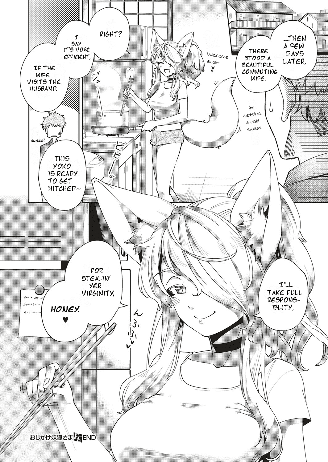 Assertive Fox Spirit page 24
