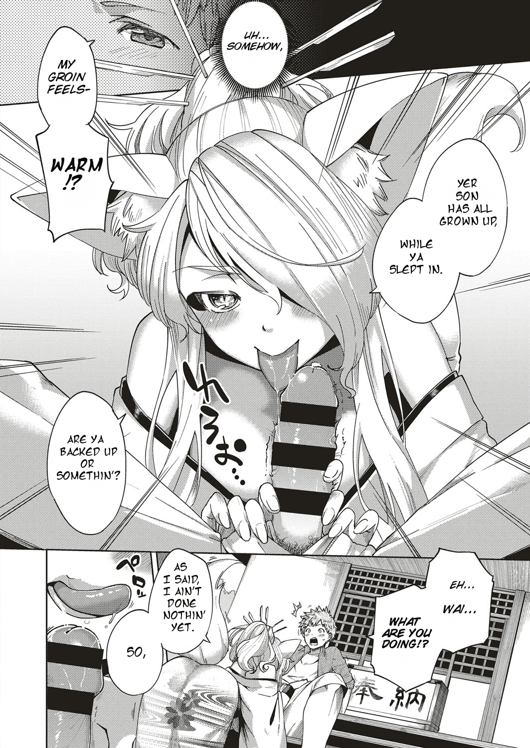 Assertive Fox Spirit page 8